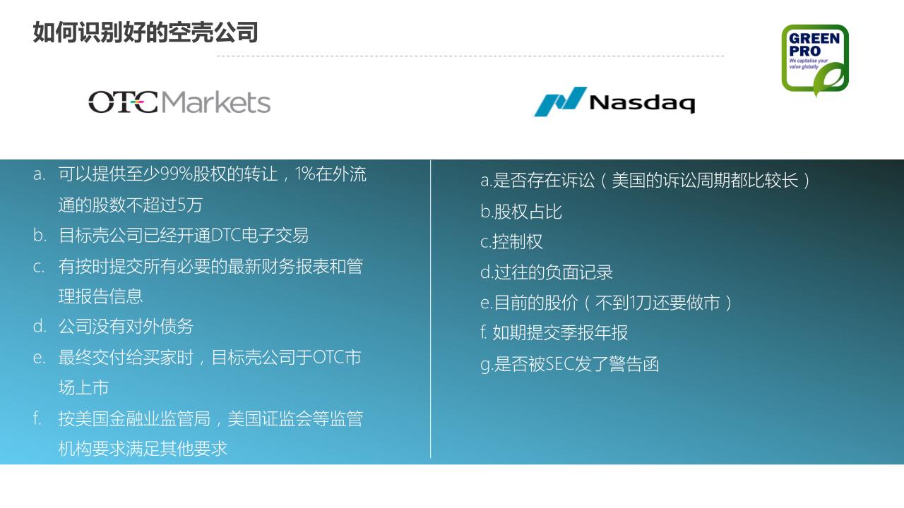 微信图片_20200413172305.jpg